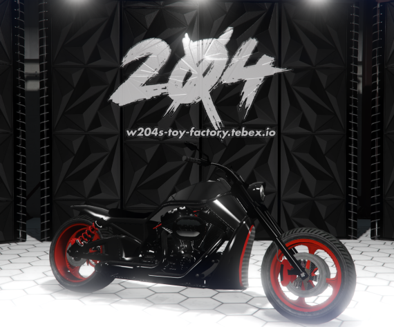 Old Man 204's ExoBike