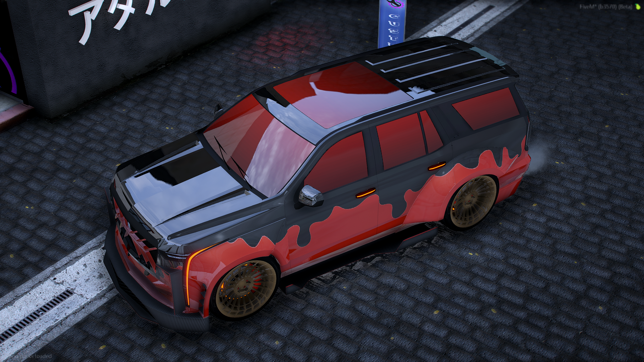 204s Widebody Cavalcade (6 Seater) (61 Tuning Parts) (Animated Flip Plate) 16